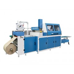 Mercury M13 automatic glue-spray packing machine