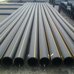 Gas pipe