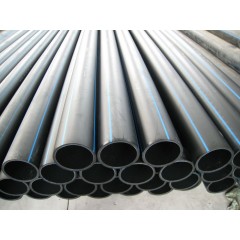 PE water supply pipe