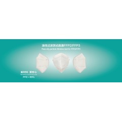 KN95 protective mask