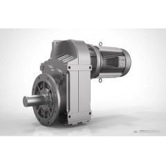 Geared motor