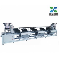 Automatic PPR online capping machine