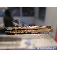 Building block screw barrel