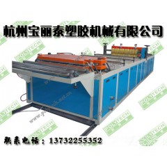 roofing sheet extrution line