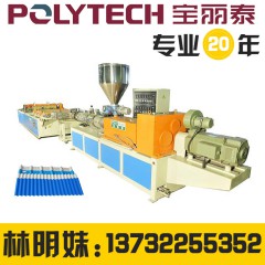 roofing sheetc extruder