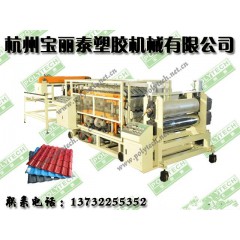 PVC  Glazed tile extrution line