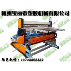 PVC  Glazed tile extrution line