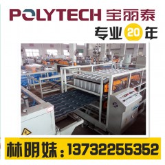 PVC  Glazed tile extrution line