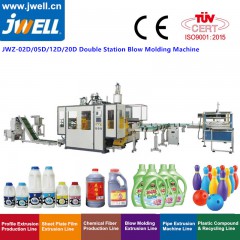 5L Oil Bottle Blow Molding Machine