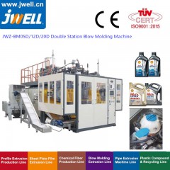 5L PE Plastic Lubrication Blow Molding Machine